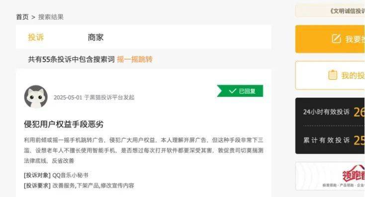 众汇外汇官网生育保险报销流程是怎样的？生育保险待遇申领攻略