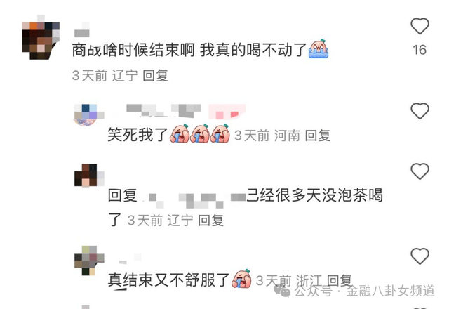 众汇开户聪明的理财者都在悄悄学习的期货短线交易技巧