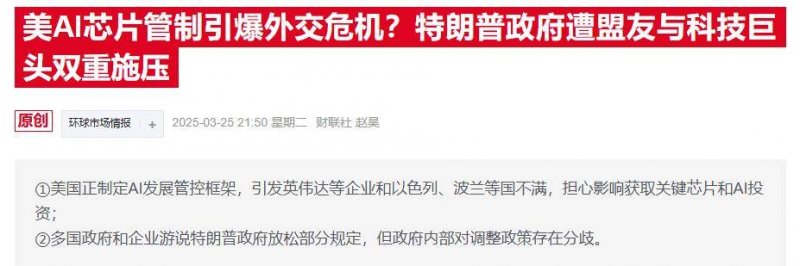 众汇wetrade官网今日外汇波动揭秘，哪个交易方针更具优势？